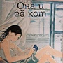 Фото отзыв 0