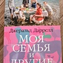 Фото отзыв 0