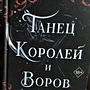 Фото отзыв 0