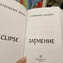 Фото отзыв 1