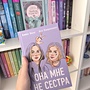 Фото отзыв 0