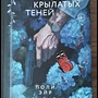 Фото отзыв 0