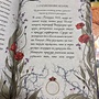 Фото отзыв 4