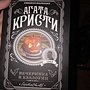 Фото отзыв 13