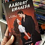 Фото отзыв 0