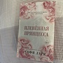 Фото отзыв 0
