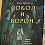 Фото отзыв 0