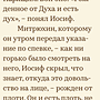 Фото отзыв 1