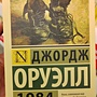 Фото отзыв 0