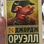 Фото отзыв 0