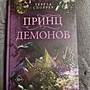 Фото отзыв 0
