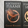 Фото отзыв 0