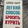 Фото отзыв 0