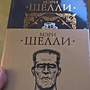 Фото отзыв 0