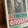 Фото отзыв 0