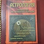 Фото отзыв 3