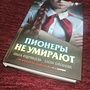 Фото отзыв 0