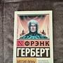 Фото отзыв 0