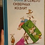 Фото отзыв 0
