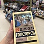 Фото отзыв 0