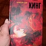 Фото отзыв 0