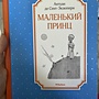 Фото отзыв 0