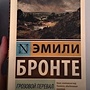 Фото отзыв 0