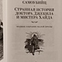 Фото отзыв 0