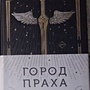 Фото отзыв 0