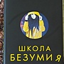 Фото отзыв 0