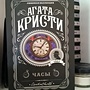 Фото отзыв 0