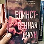 Фото отзыв 0