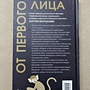Фото отзыв 0