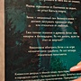 Фото отзыв 1