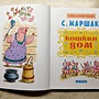 Фото отзыв 0