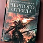 Фото отзыв 0