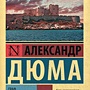 Фото отзыв 3