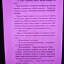 Фото отзыв 0