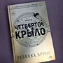 Фото отзыв 0