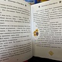 Фото отзыв 1