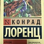 Фото отзыв 0