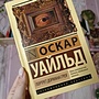 Фото отзыв 0