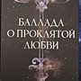 Фото отзыв 0