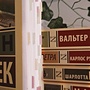Фото отзыв 6