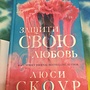 Фото отзыв 0