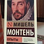 Фото отзыв 0