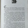 Фото отзыв 0