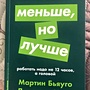 Фото отзыв 0