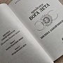 Фото отзыв 0