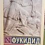 Фото отзыв 0